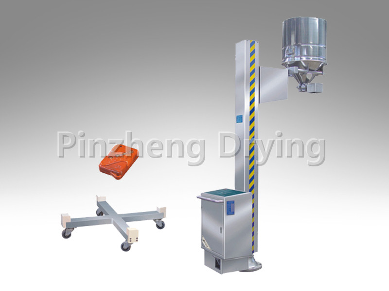 TJG fixed lifting feeder