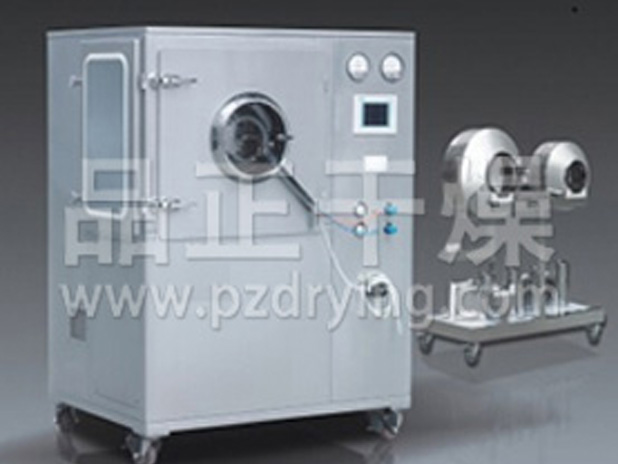 BGB series high-efficiency film coating machine